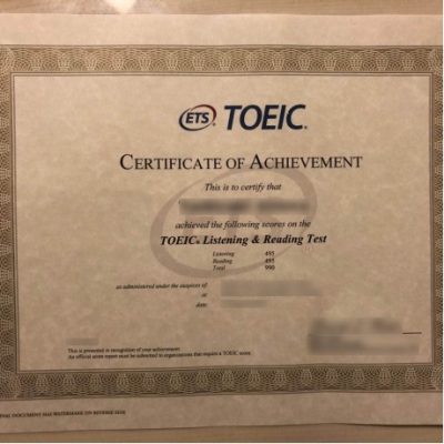 cert-toeic-460x460-1.jpg